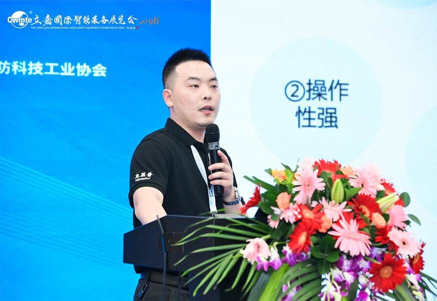 Clamp (Chongqing) Intelligent Equipment Co., Ltd.