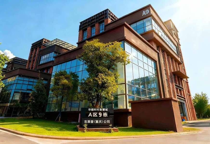 Clamp (Chongqing) Intelligent Equipment Co., Ltd.