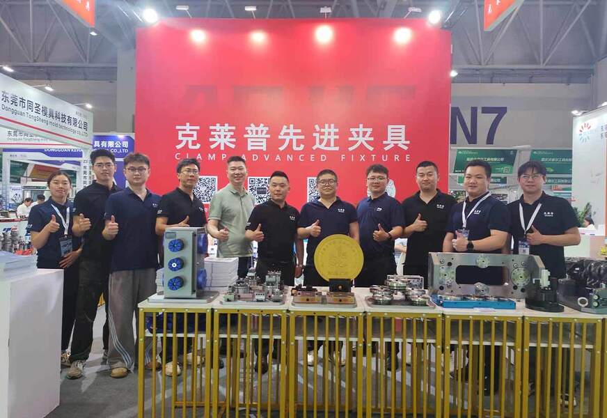 Clamp (Chongqing) Intelligent Equipment Co., Ltd.